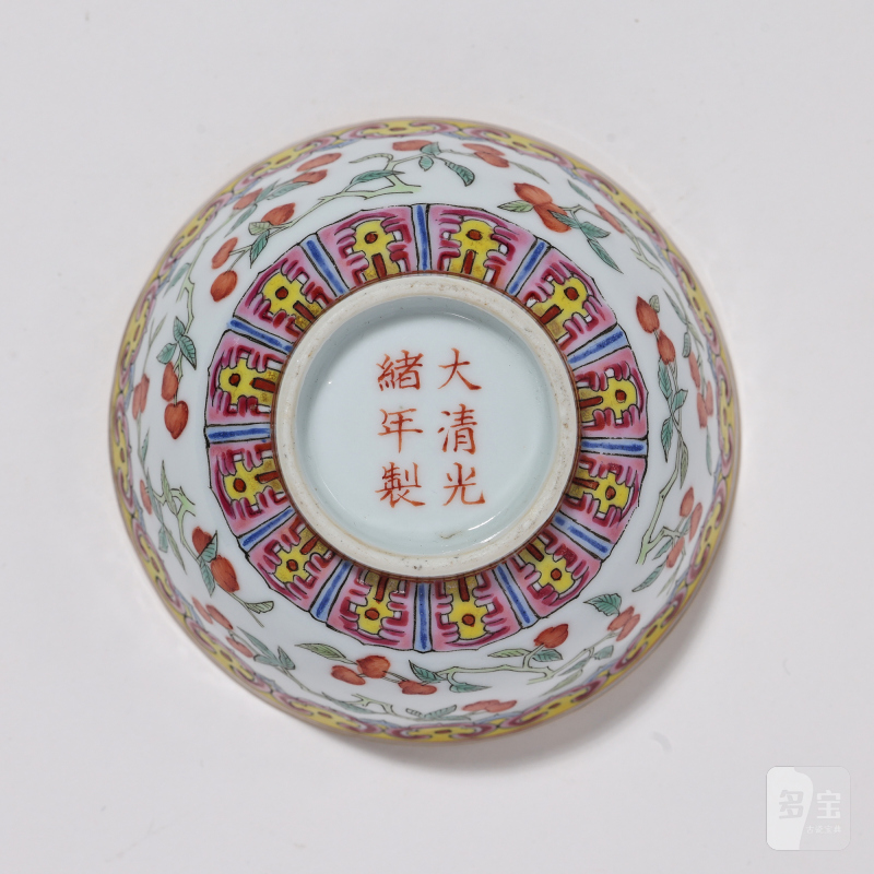清光绪 粉彩瑞果纹杯 - 图5